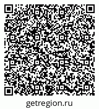 79374017016