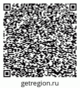 79374017030