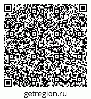 79374017038