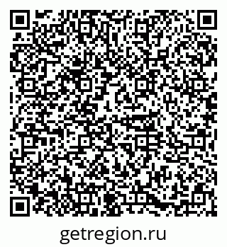 79374017050