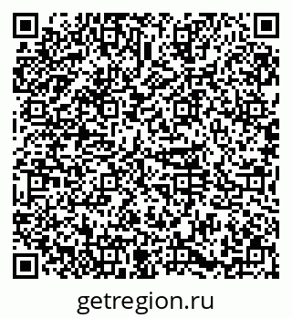 79374017067