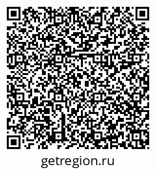 79374017084