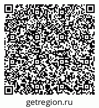 79374017096