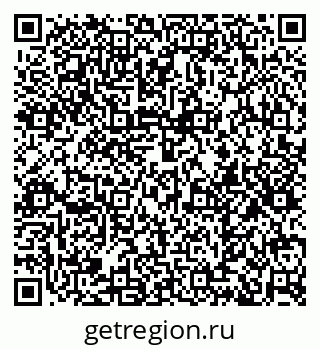 79374017112