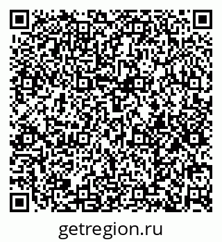 79374017119