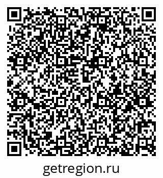 79374017145