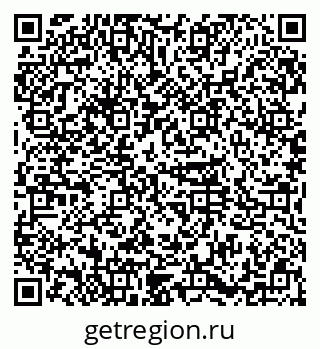 79374017172