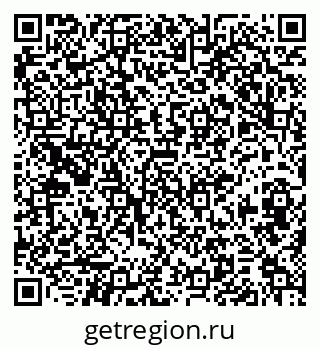 79374017184