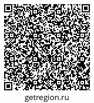 79374017190