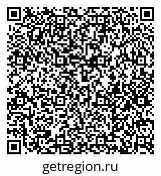 79374017192