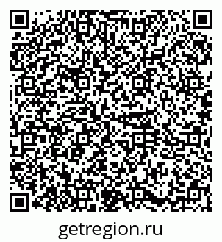 79374017201
