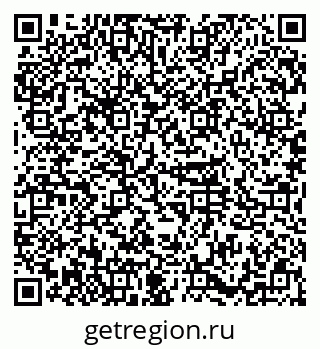 79374017212
