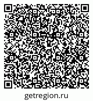 79374017236