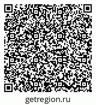 79374017238