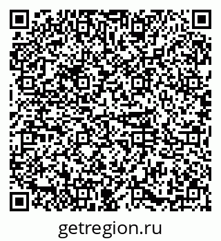 79374017247