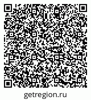 79374017250