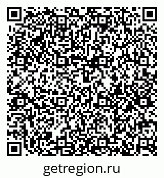 79374017254