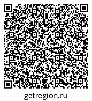 79374017260