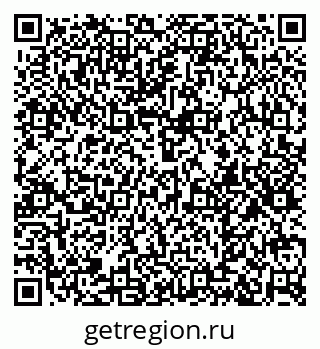 79374017270