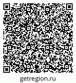 79374017274