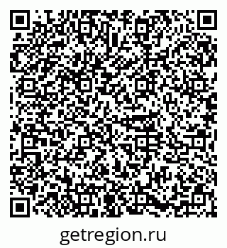 79374017279