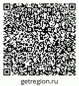 79374017281