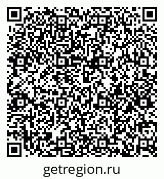 79374017291