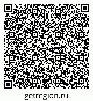 79374017296