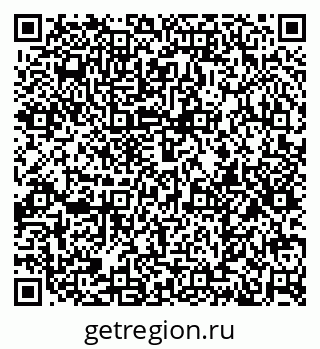 79374017320