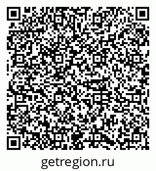 79374017386