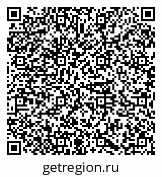 79374017387
