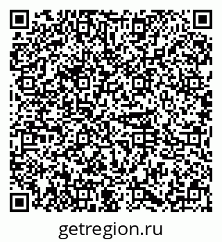 79374017390