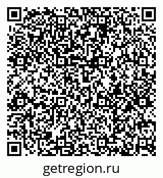79374017400