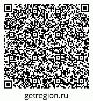 79374017420