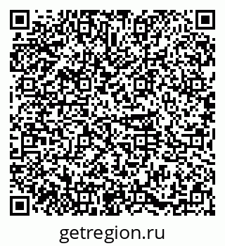 79374017450