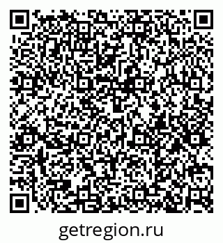 79374017470