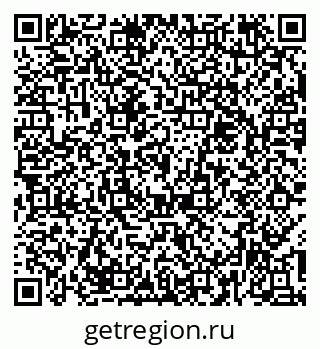 79374017472