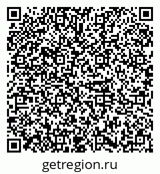 79374017484