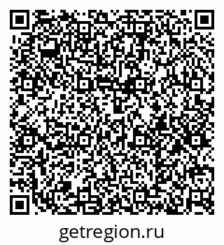 79374017520