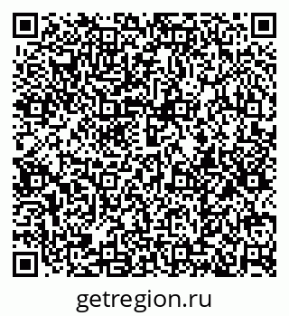 79374017530