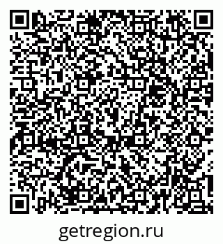79374017666