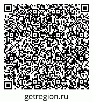 79374017690