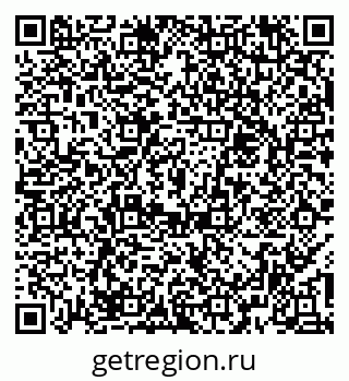 79374018081