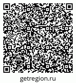 79374018145
