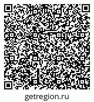 79374018190
