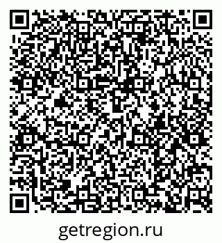 79374018296
