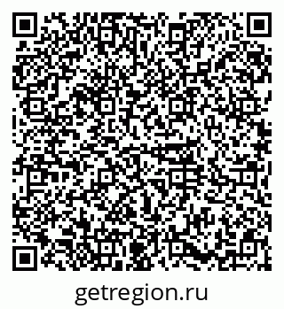79374018320