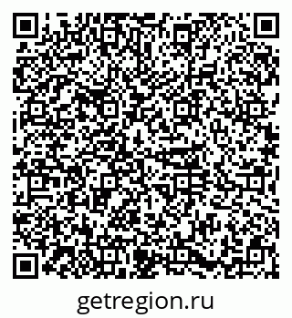79374018400