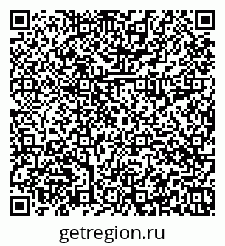 79374018420