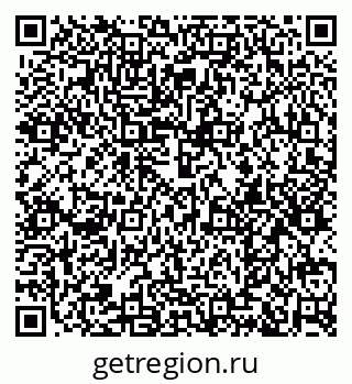 79374018450